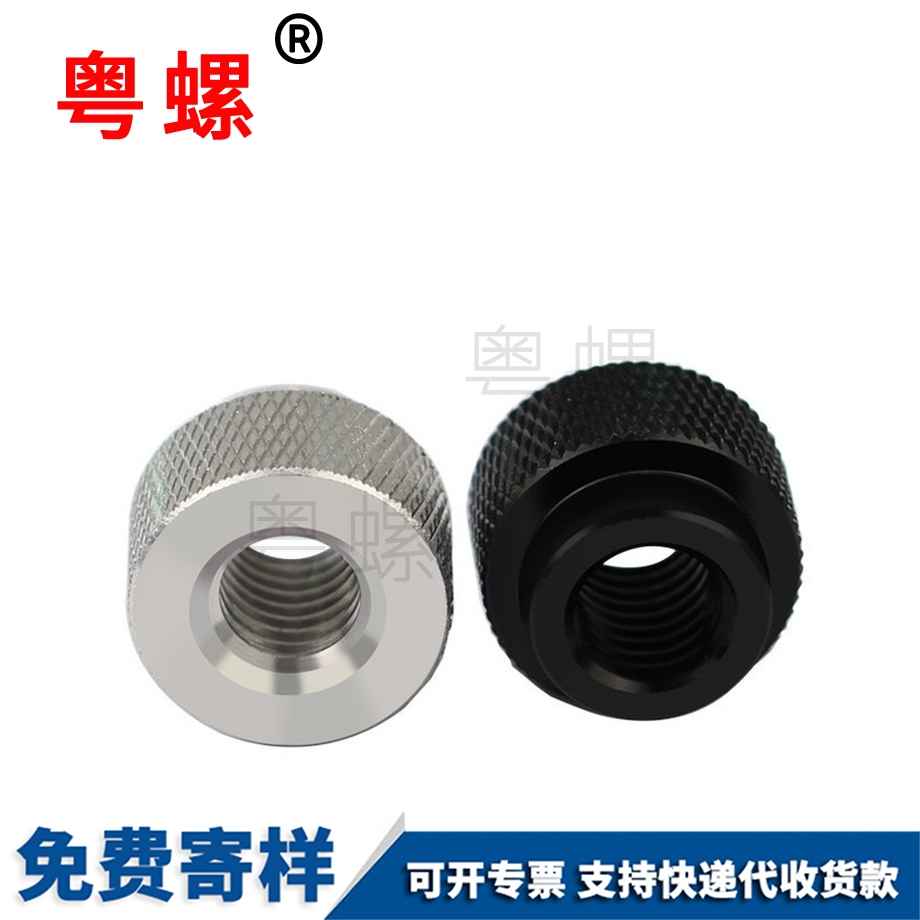 自貢手?jǐn)Q螺母
