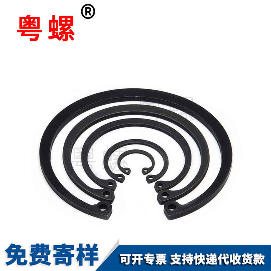加厚德標(biāo)潛江孔卡