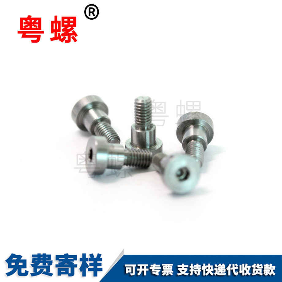 泉州臺(tái)階螺絲