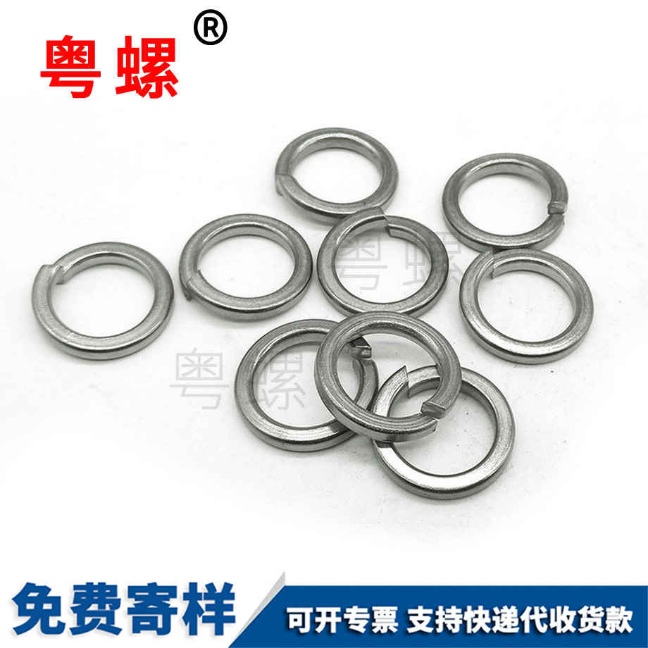 昌邑彈墊昌邑彈簧墊圈