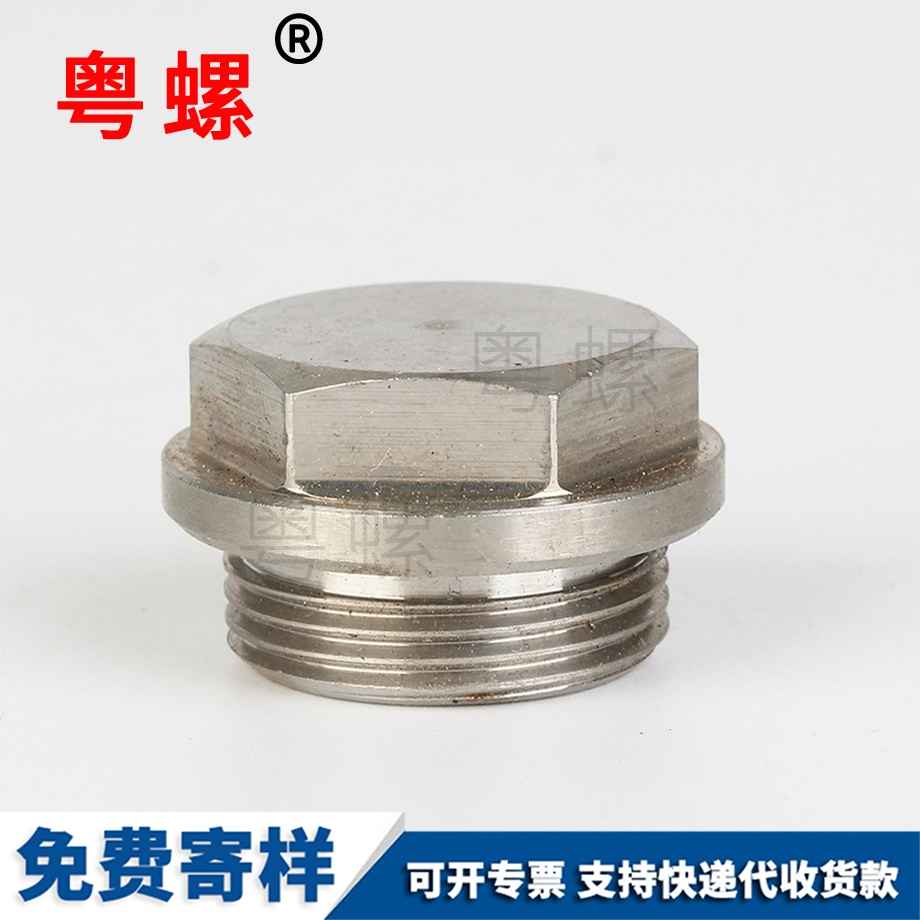 法蘭可法蘭邊江蘇堵頭六角法蘭面帶邊江蘇堵頭