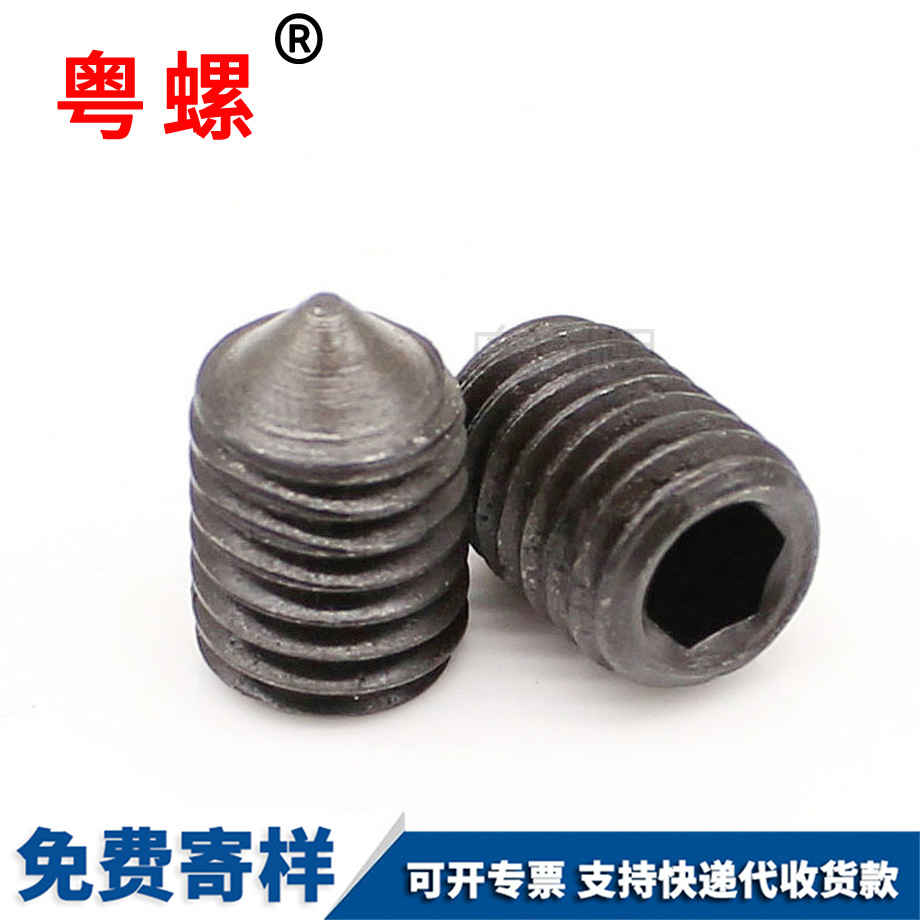 西雙版納GB78