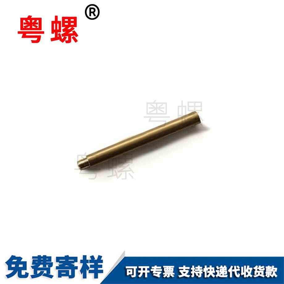自貢蓋型螺母