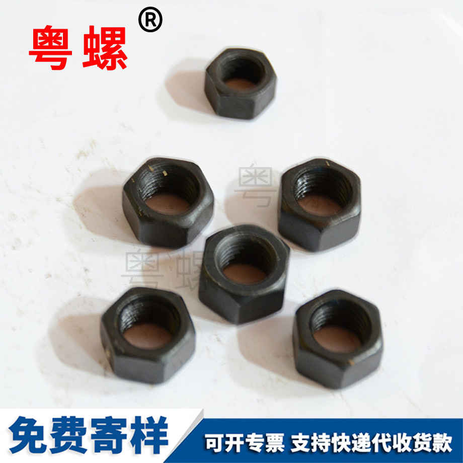 昌邑鎖緊昌邑防松螺母