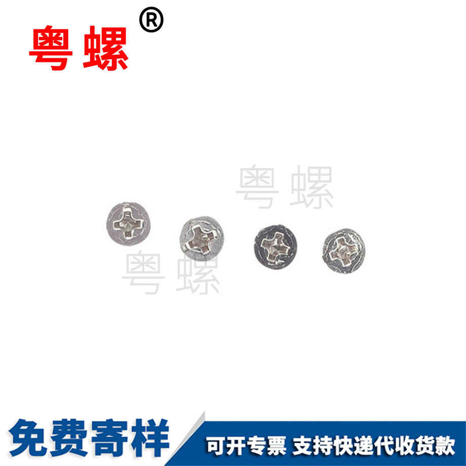 許昌封閉型扁圓頭許昌抽芯鉚釘