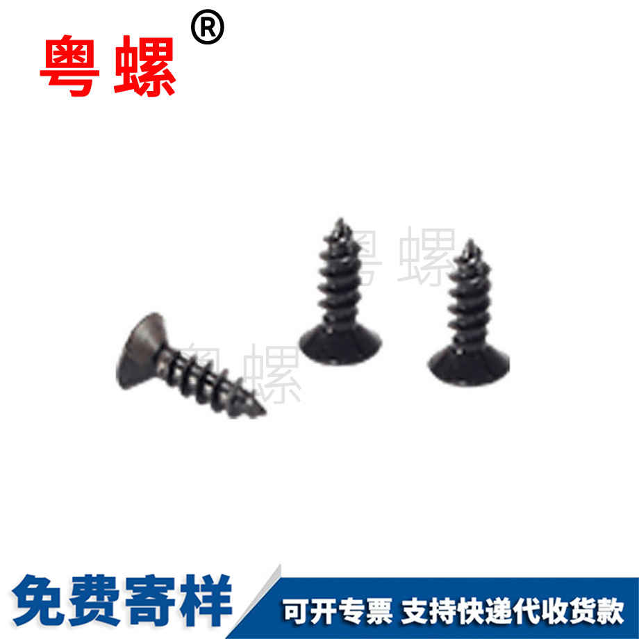 玉林拉鉚螺母