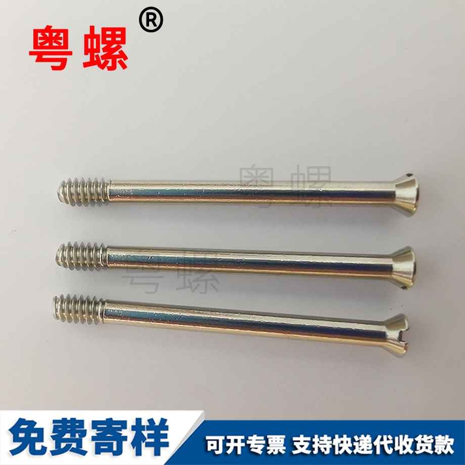 廊坊A級小墊圈