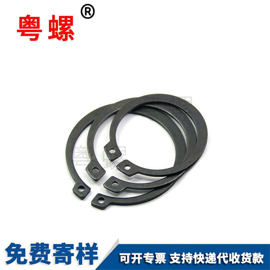 潛江C型彈性潛江擋圈