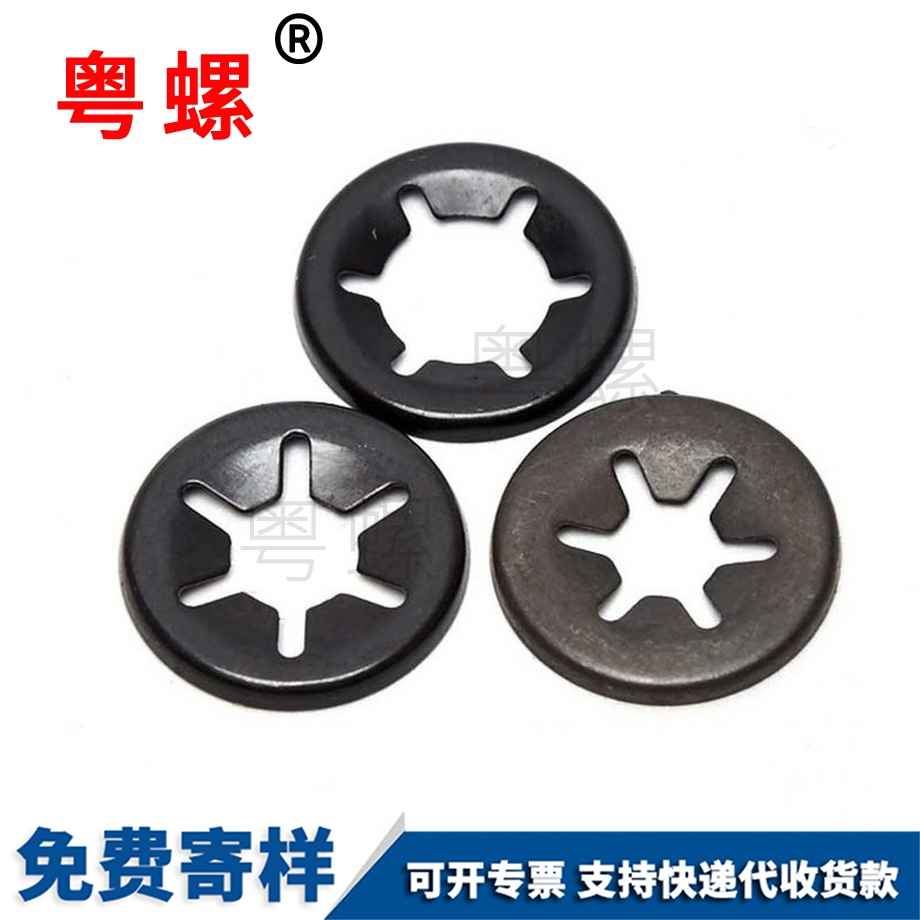 軸連云港承夾連云港擋圈