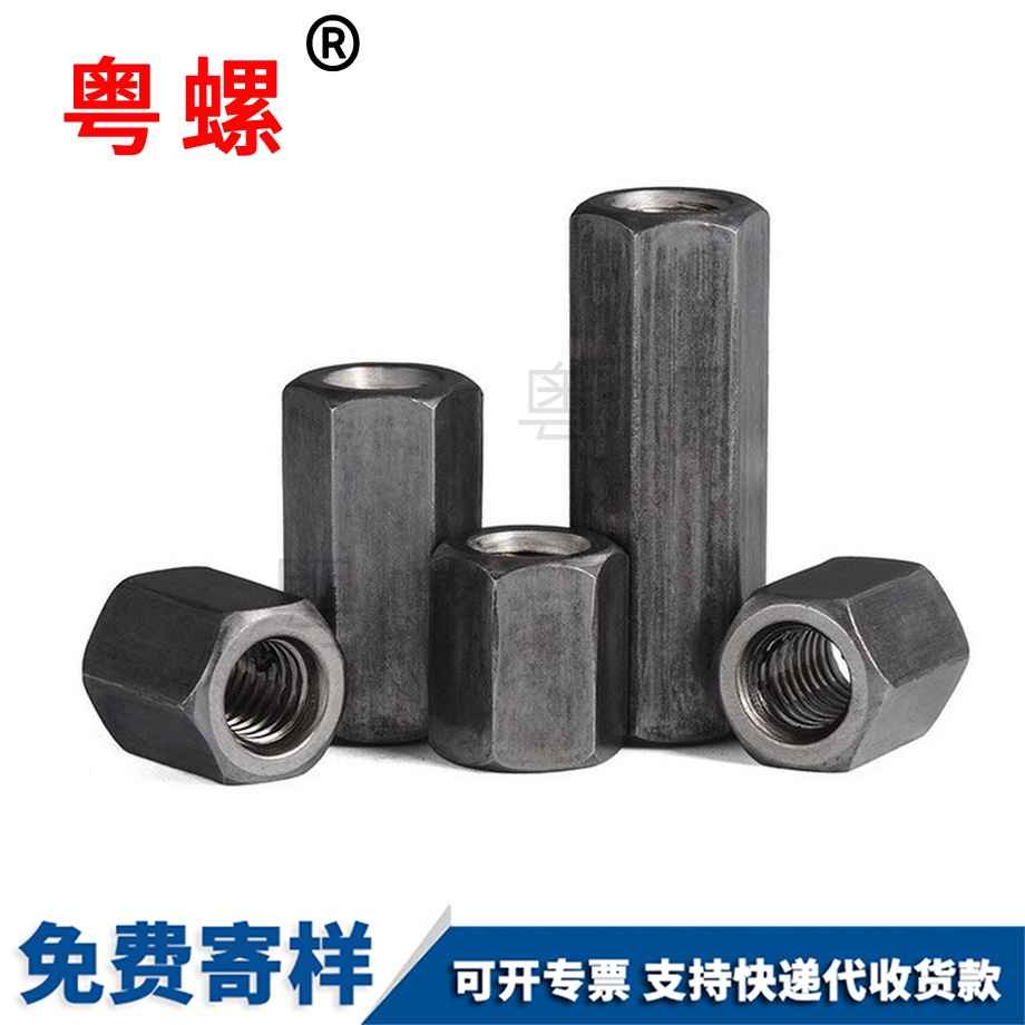 保定絲桿接頭