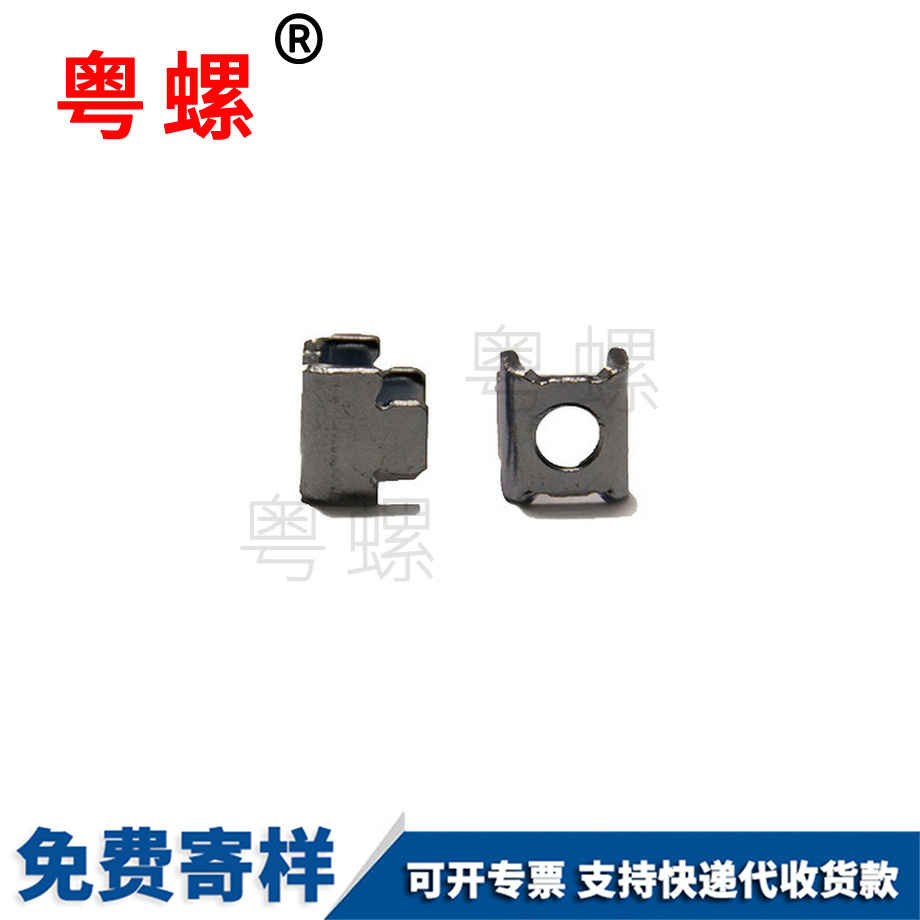 智能吸塵器山南非標(biāo)異型沖壓件