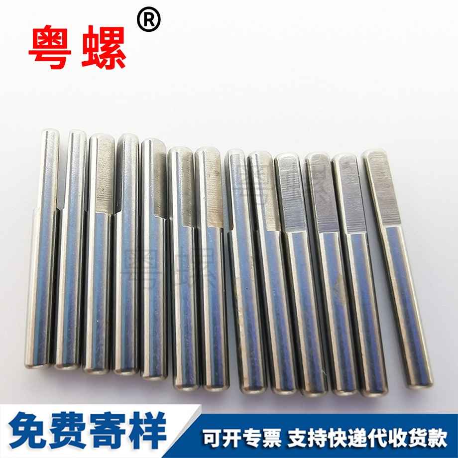 訂制65錳潛江GB893