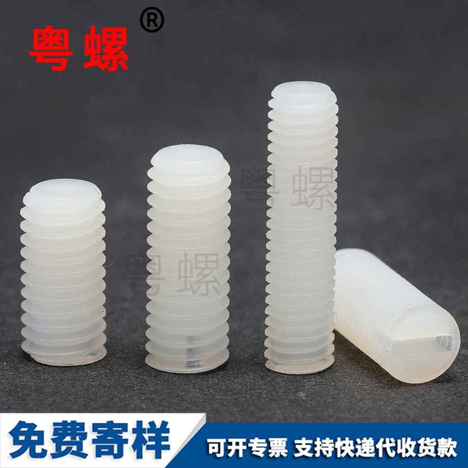 自貢一字塑料機(jī)米