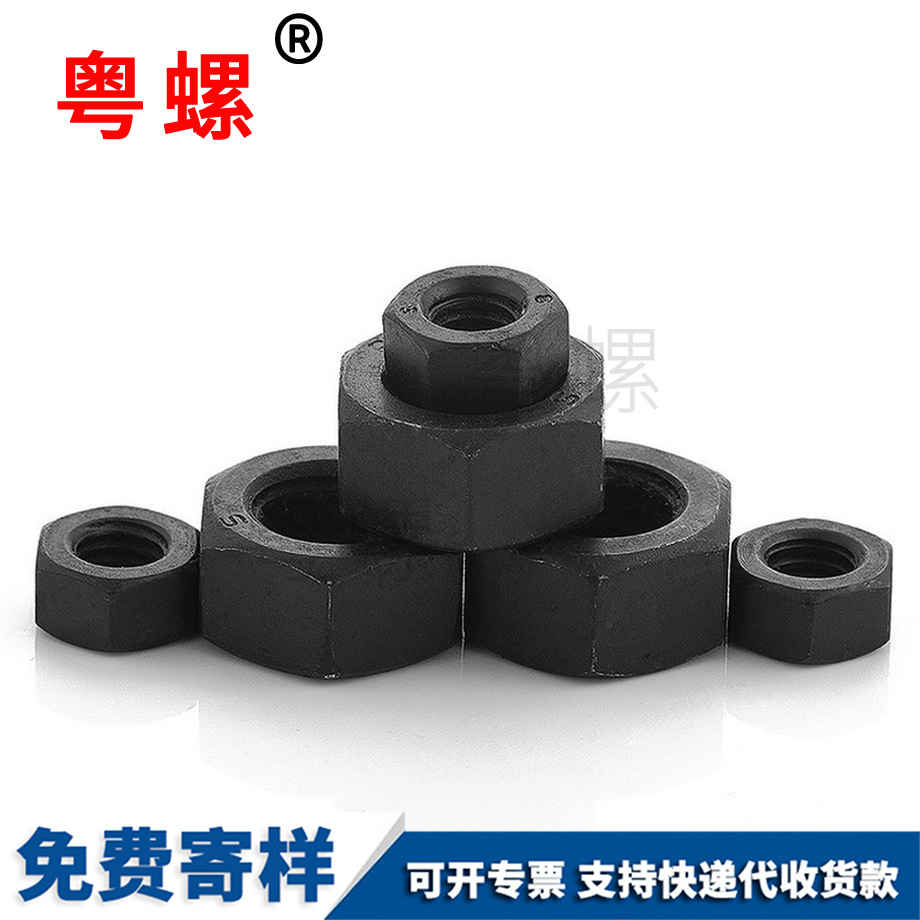 內(nèi)蒙古六角螺母