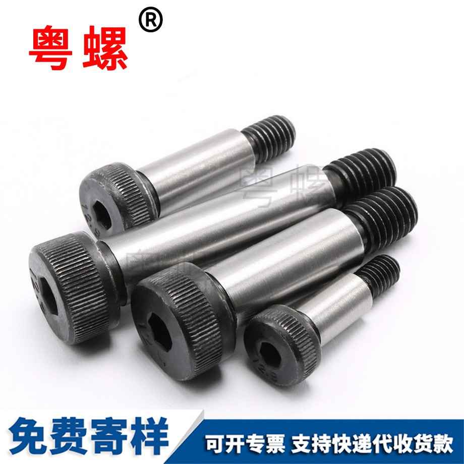 達(dá)州軸肩限位達(dá)州塞打螺栓