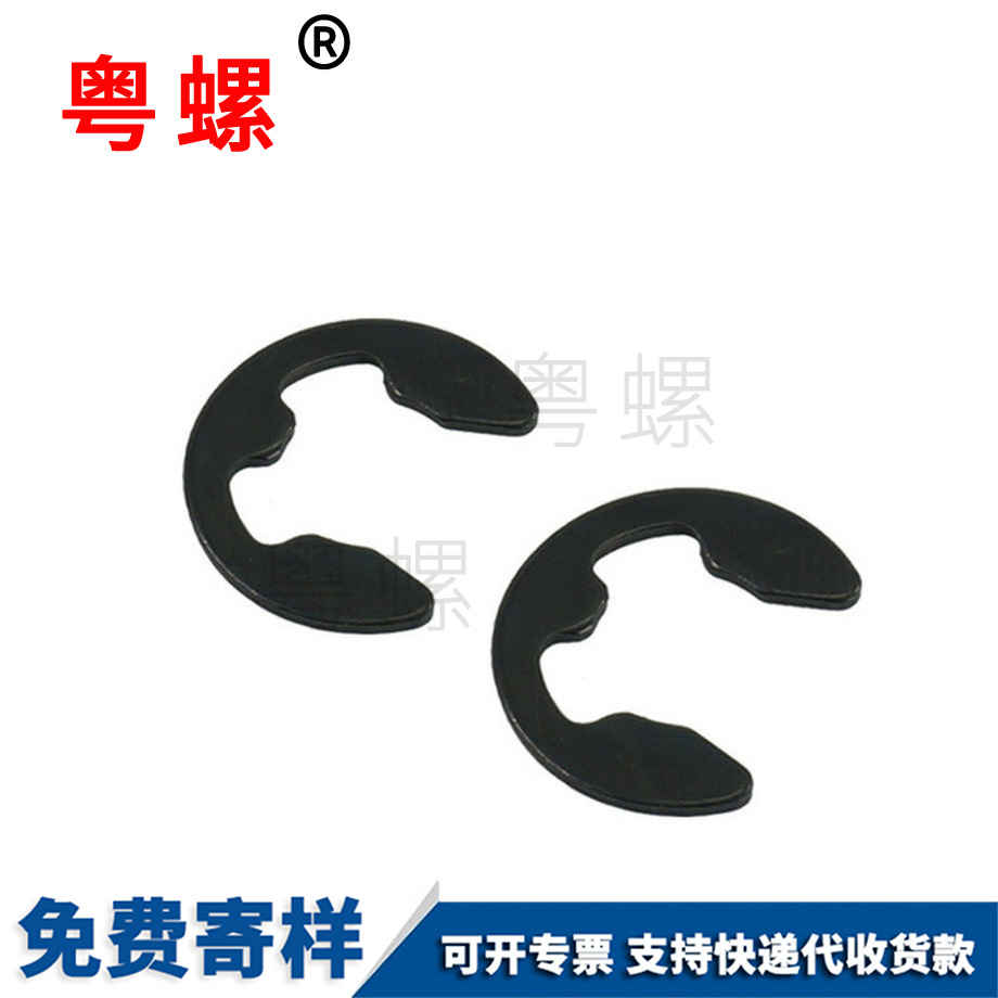 定制鐵黑潛江卡簧