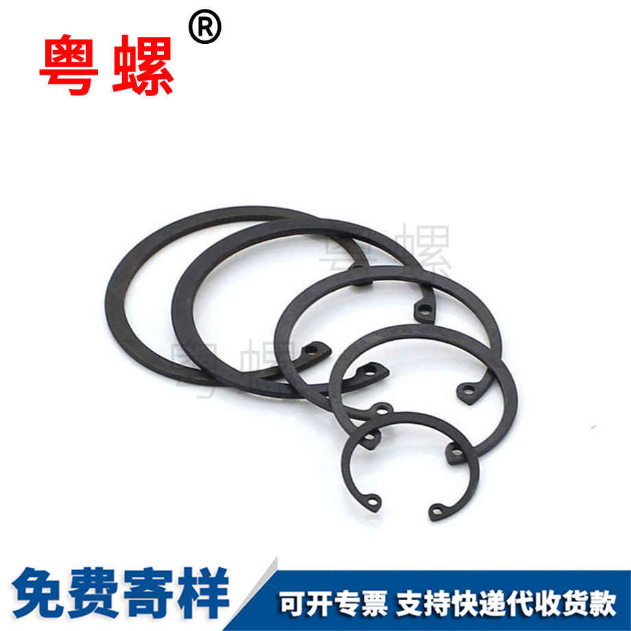廊坊C型彈性廊坊擋圈