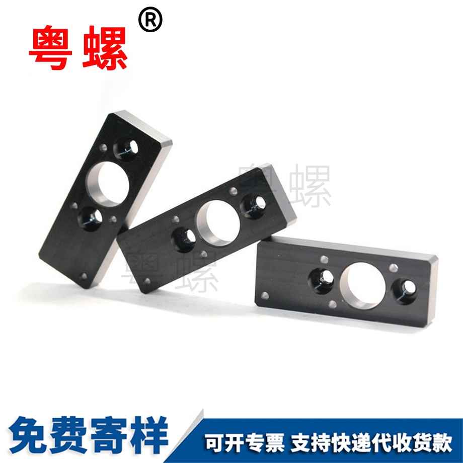 鋁件西雙版納CNC車削件