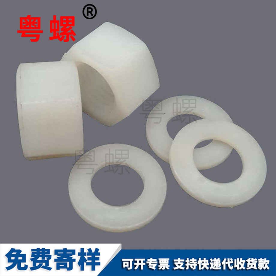 批發(fā)秦皇島尼龍秦皇島六角螺母