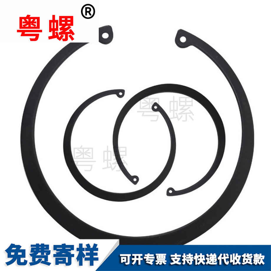 批發(fā)孔用潛江卡簧