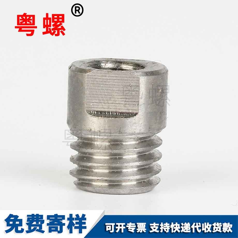 喀什不銹鋼螺母