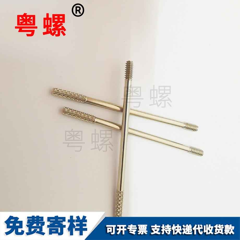 不銹鋼烏蘭察布凹端機(jī)米