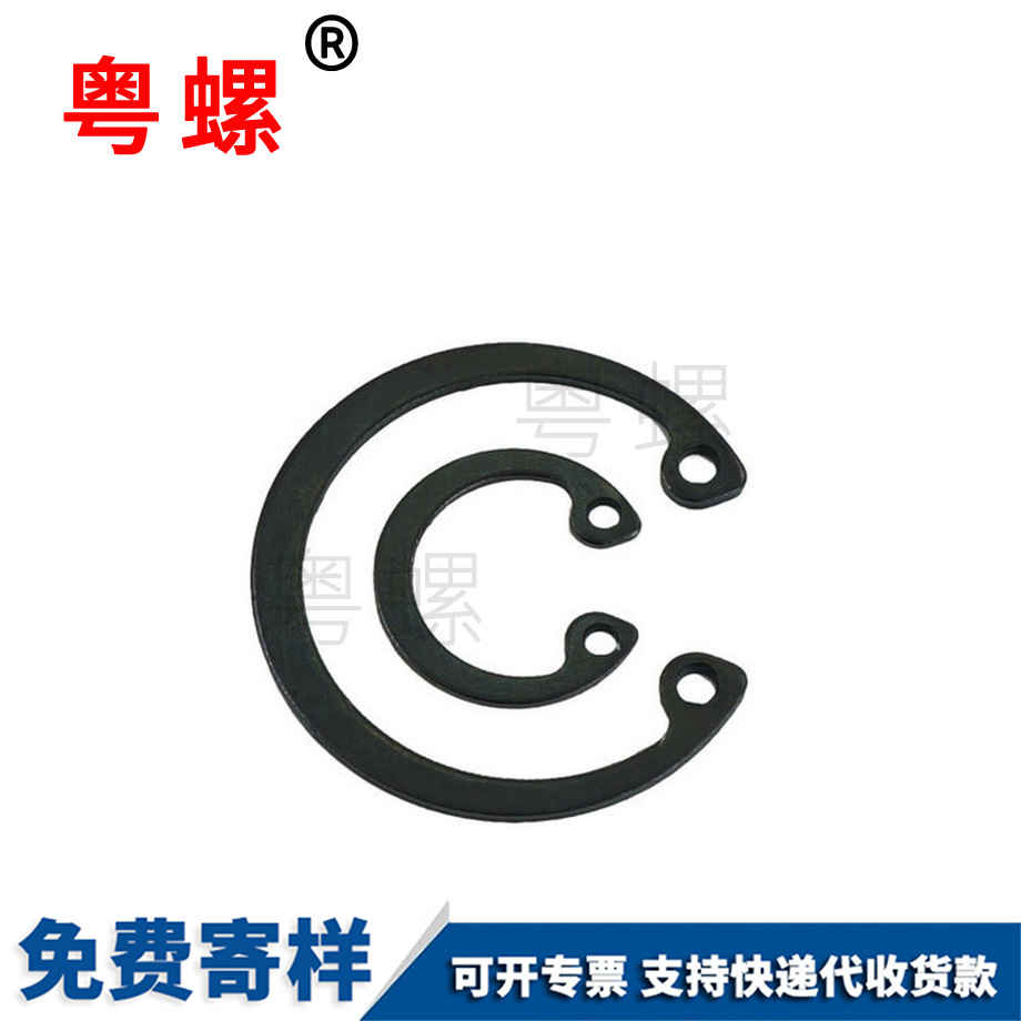 孔用彈性攀枝花擋圈