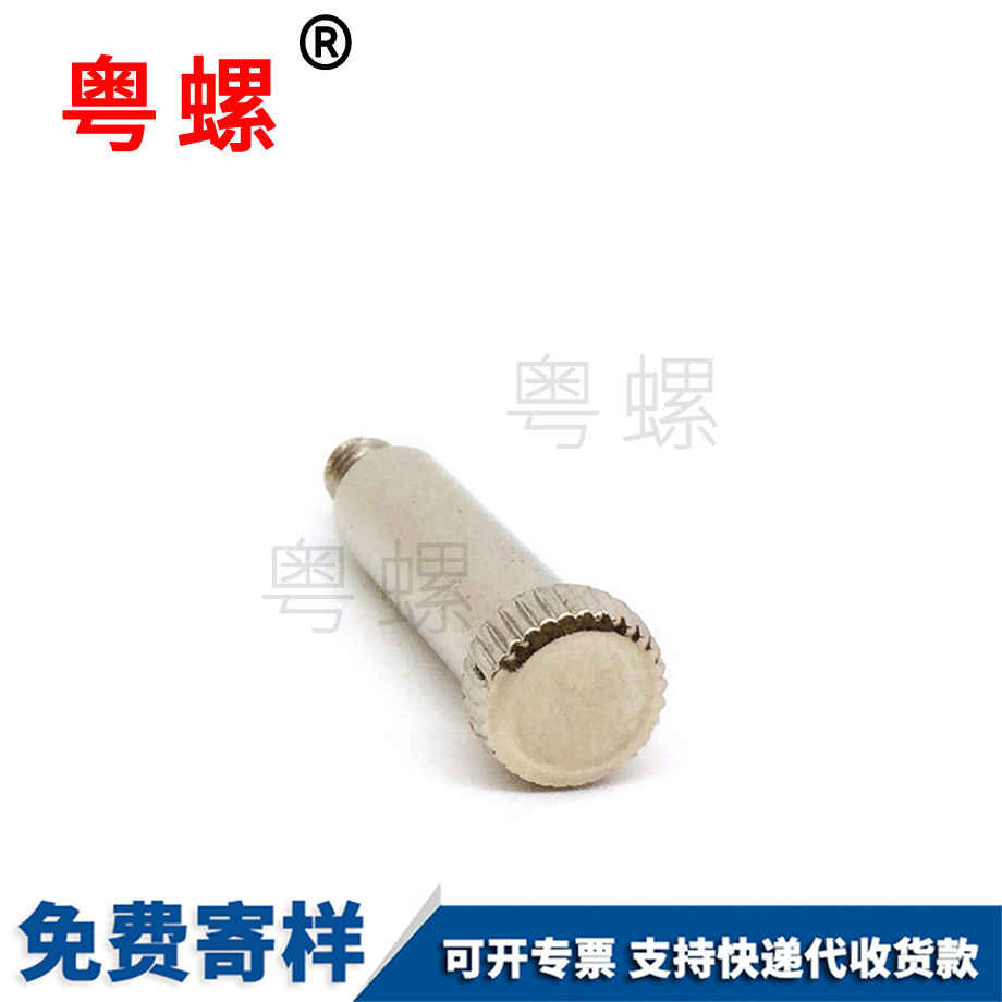 定制冷墩手?jǐn)Q大理臺(tái)階螺絲