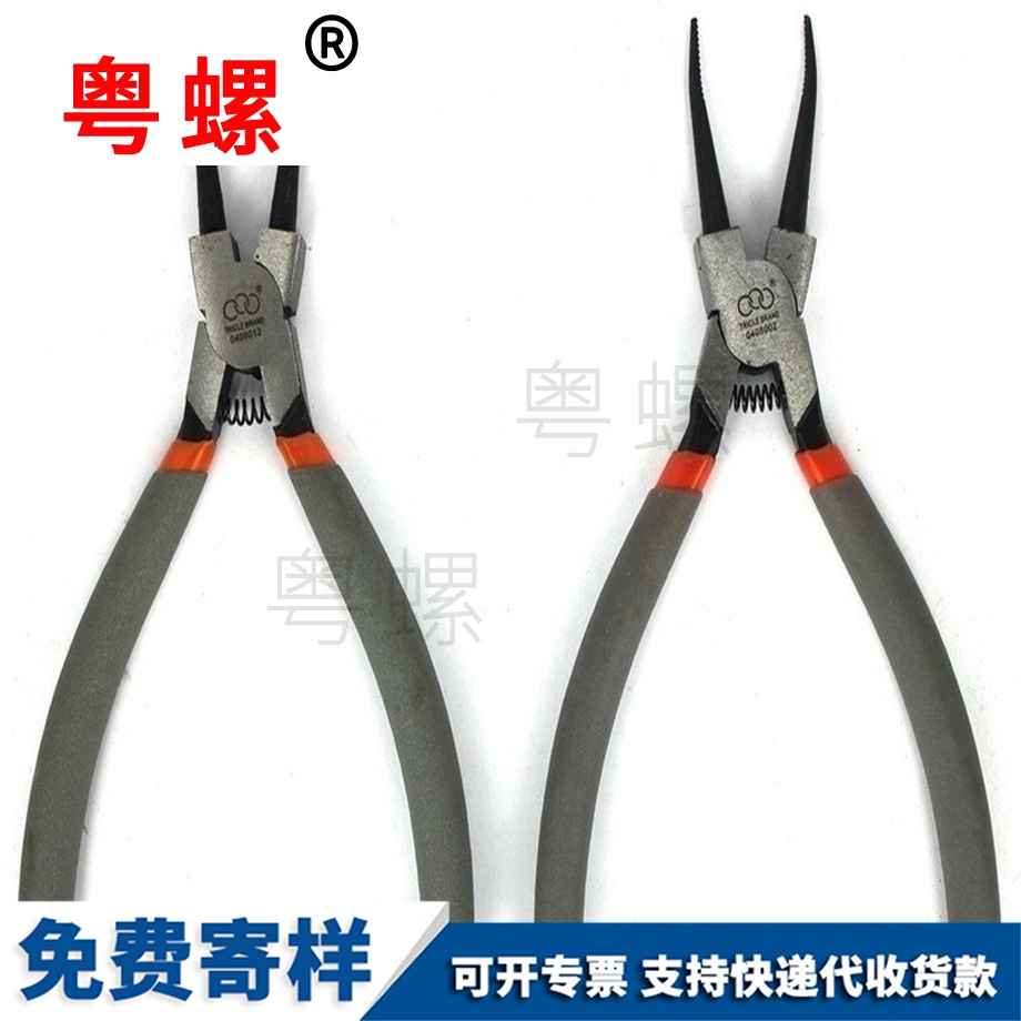 加工手動軸用孔用廊坊卡簧