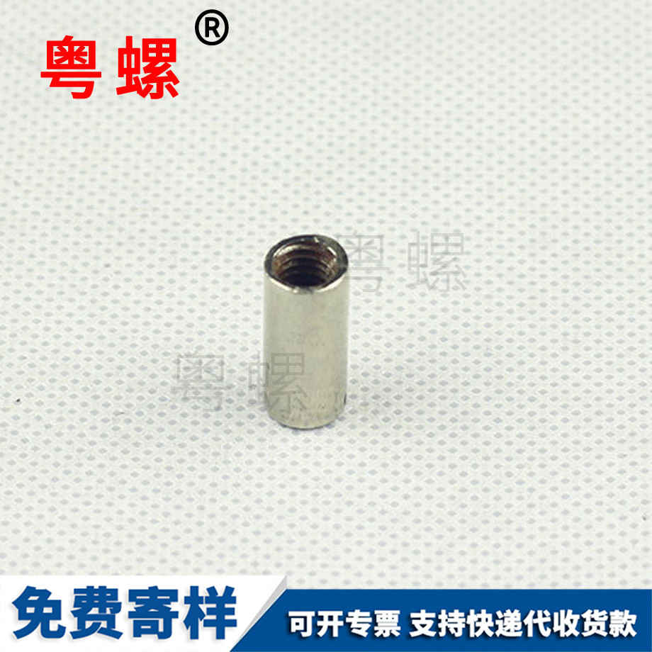 曲靖非標(biāo)準(zhǔn)件
