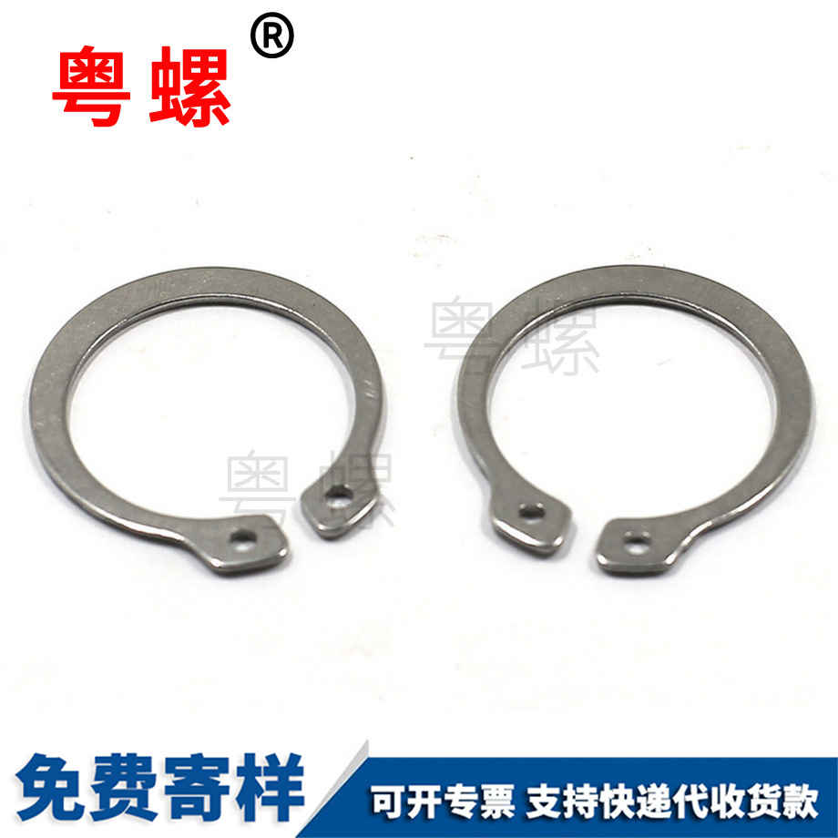 銅陵卡簧