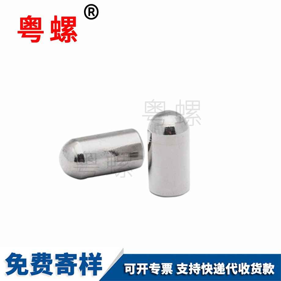 圓頭安陽(yáng)定位銷釘