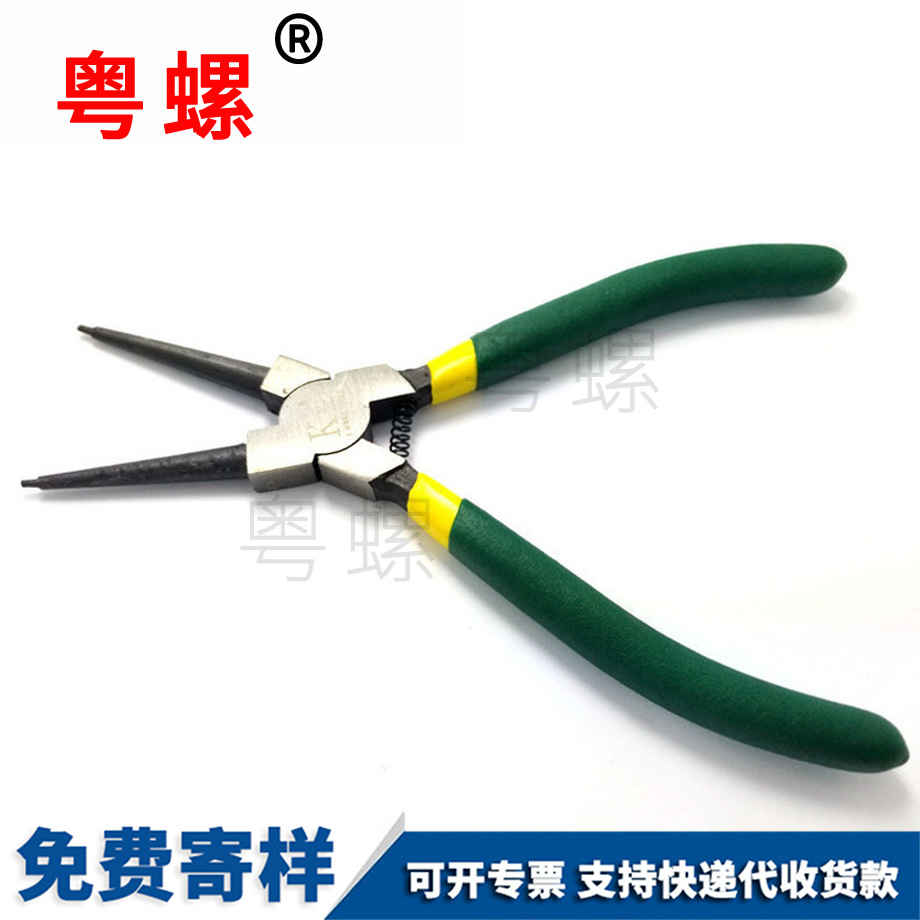 定做許昌卡簧