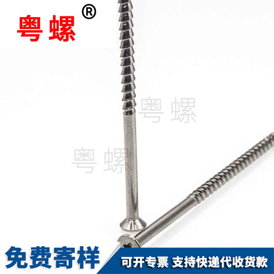 外六角法蘭面帶邊南寧堵頭