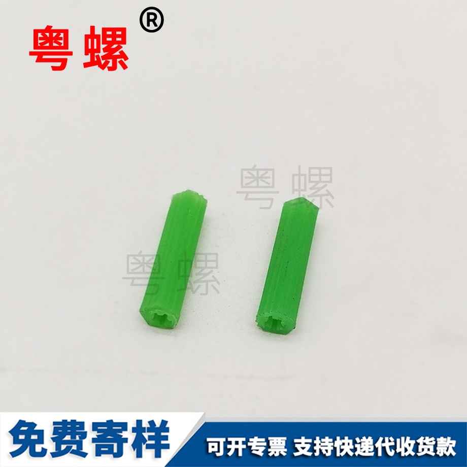 供應(yīng)臨沂綠色臨沂塑料膨脹管