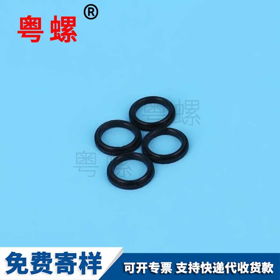 畢節(jié)橡膠硅膠畢節(jié)堵頭O型圈