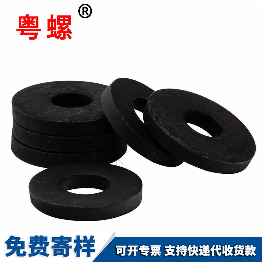 生產(chǎn)8.8級加厚哈爾濱墊片