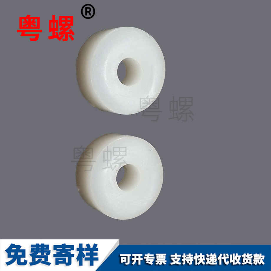 訂做尼龍秦皇島平墊秦皇島墊片