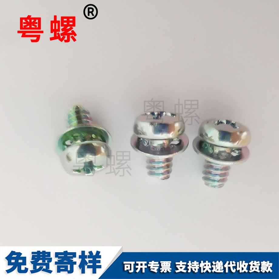 怒江圓頭實心鉚釘