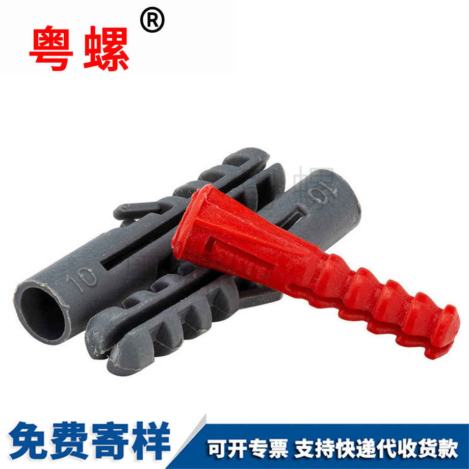 阜陽(yáng)膨脹魚(yú)形膠塞