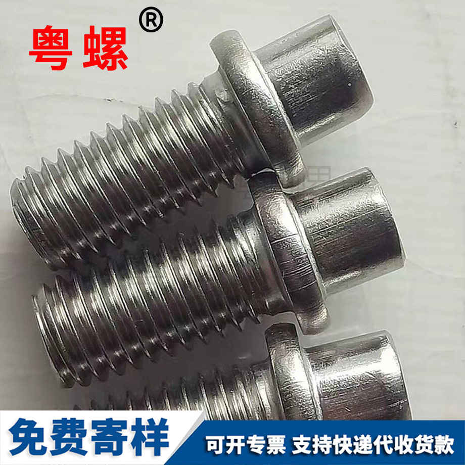 津南內(nèi)津南膨脹螺栓