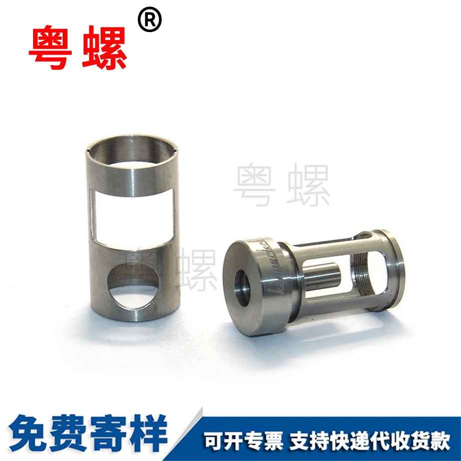 晉中非標(biāo)件