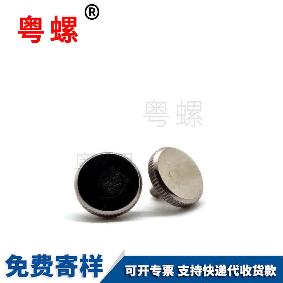 昌邑滾花昌邑手?jǐn)Q螺絲