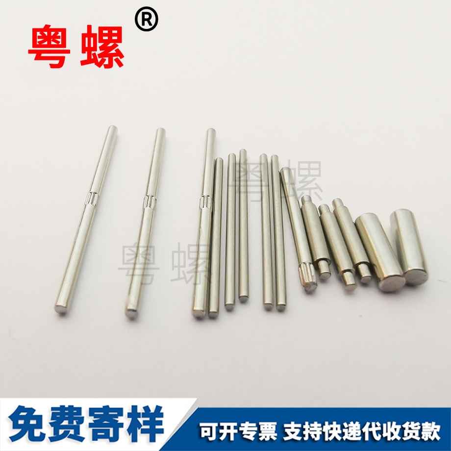 紹興十字圓頭機(jī)絲螺絲