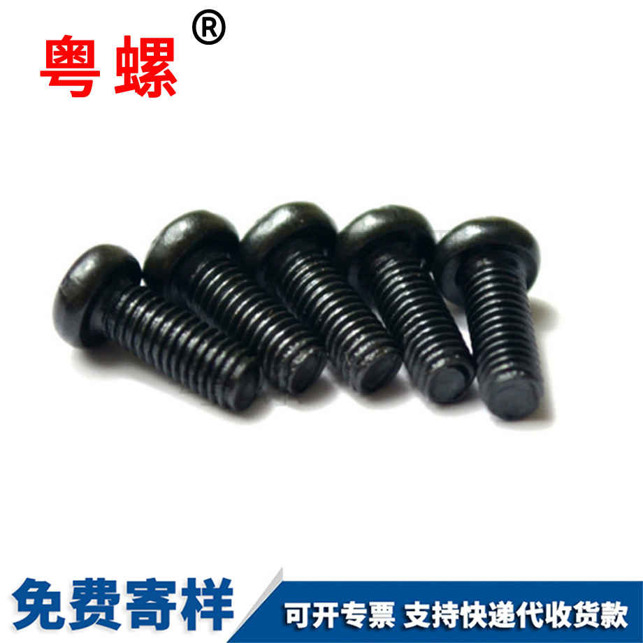 訂做自貢GB818