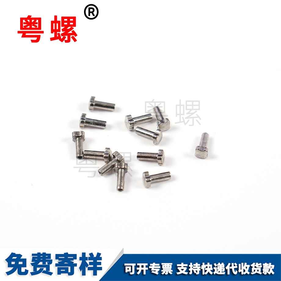 商丘銅螺母