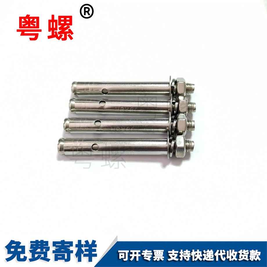 供應(yīng)紅橋非標(biāo)件