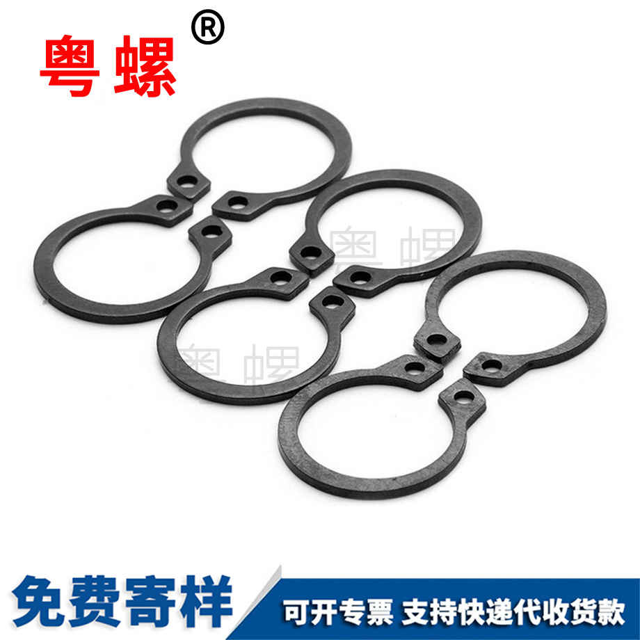 鐵門關(guān)鐵門關(guān)GB894鐵門關(guān)軸卡卡環(huán)外鐵門關(guān)卡簧