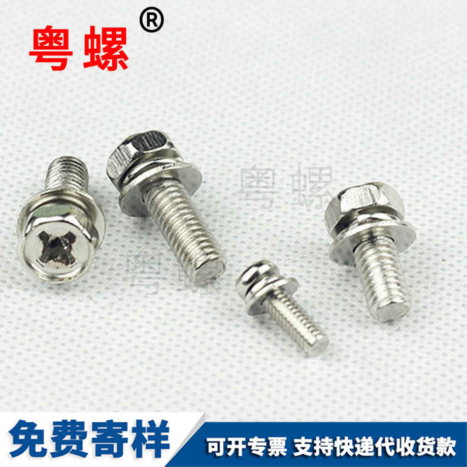 永州十字凹腦平墊