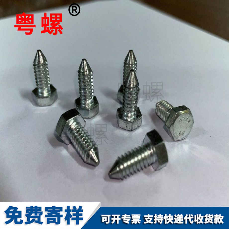 鐵鍍鋅貴陽(yáng)雙頭螺桿